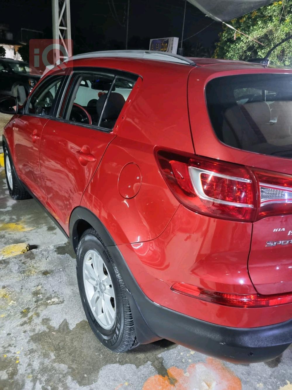 کیا سپۆرتاج